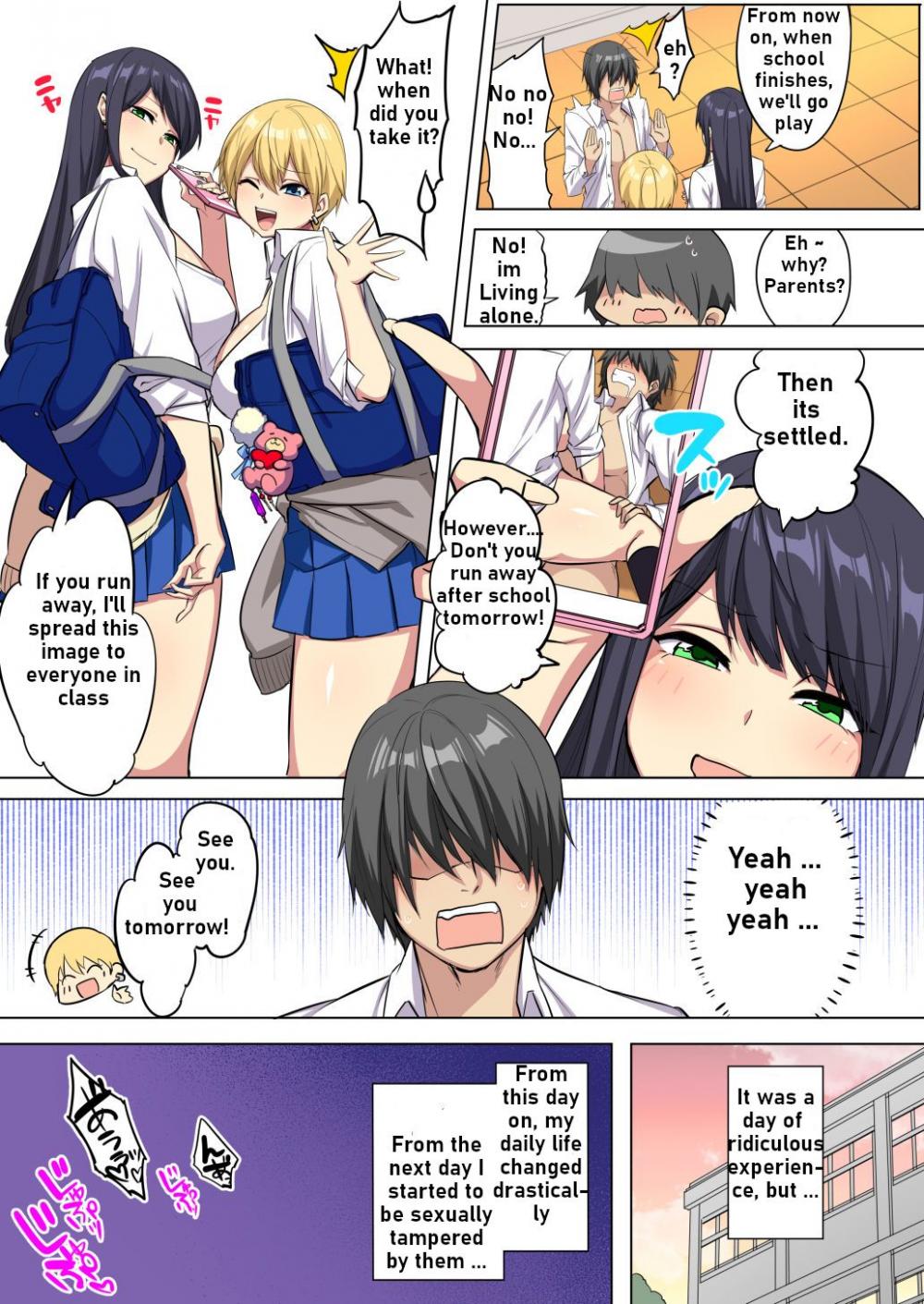 Hentai Manga Comic-My big is squeezed by huge breast bitch gals!!-Read-25